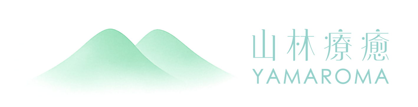 YAMAROMA 山林療癒